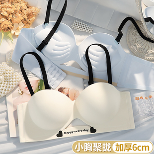 加厚6cm半杯无痕内衣女小胸聚拢平胸专用显大超厚不空杯文胸罩夏