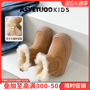 儿童雪靴2023新款冬季女童棉靴宝宝雪地棉男童大棉鞋女童鞋加绒