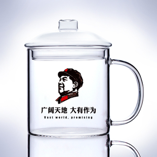 玻璃杯大容量水杯辦公室茶杯個人帶蓋把手防爆高硼硅泡茶杯子男士