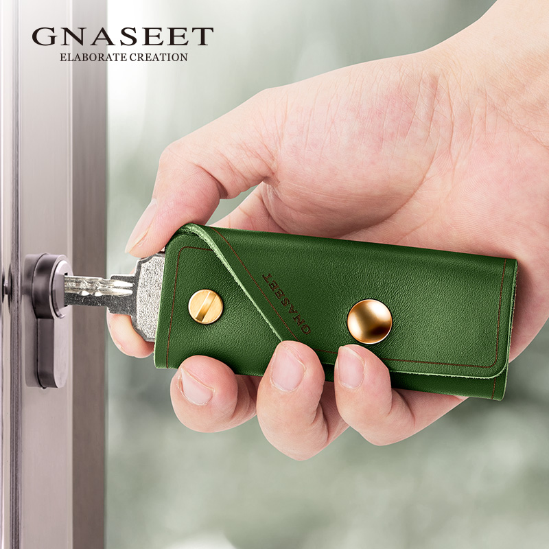 GNASEET钥匙包真皮创意简约DIY钥匙收纳器复古牛皮男士个性钥匙包