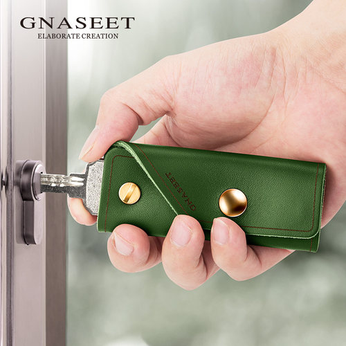 GNASEET钥匙包真皮创意简约DIY钥匙收纳器复古牛皮男士个性钥匙包