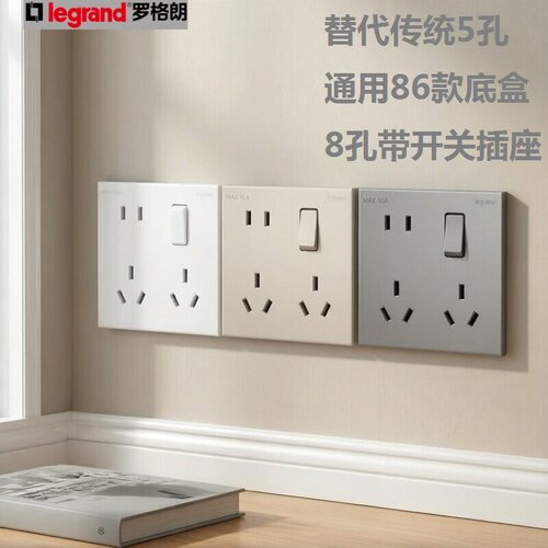 潮流精品，品质保证