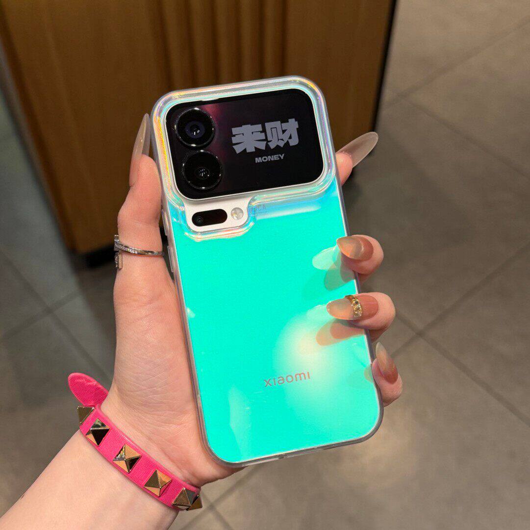 适用苹果17手机壳渐变色极光iPhone16/15promax简约ins风14plus亚克力13/12/11pro防摔华为透明vivo小米oppo