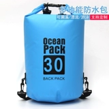 Непромокаемая сумка, водонепроницаемая сумка для плавания, сумка для хранения для путешествий, пляжный мобильный телефон для снорклинга, рюкзак, делается под заказ