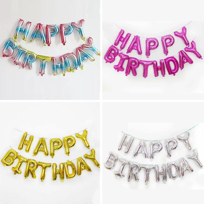 生日快乐字母装饰铝膜铝箔气球儿童生日宝宝周岁派对场景布置用品