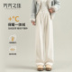 冬加厚宽松显瘦小个子高腰垂感加绒阔腿裤 白色糯米裤 女2025新款 子