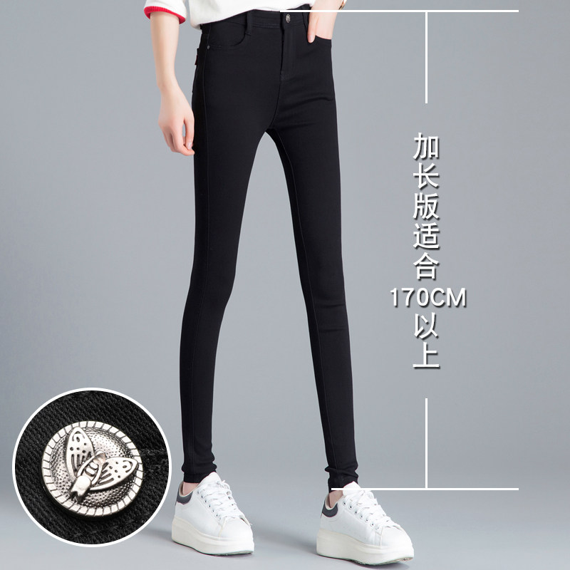 加长打底裤女外穿高个子高腰显瘦2020夏季新款黑色小脚薄款魔术裤