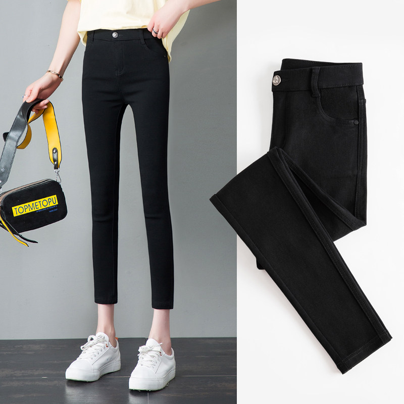 八分裤女小个子2026新款春秋黑裤150九分小脚夏季薄款打底裤外穿