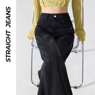 黑色牛仔裤女2026年新款春秋爆款高腰显瘦直筒宽松夏季薄款阔腿裤