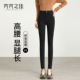 高腰小脚牛仔裤 子 提臀显瘦弹力紧身黑色铅笔裤 女2026新款 秋冬修身