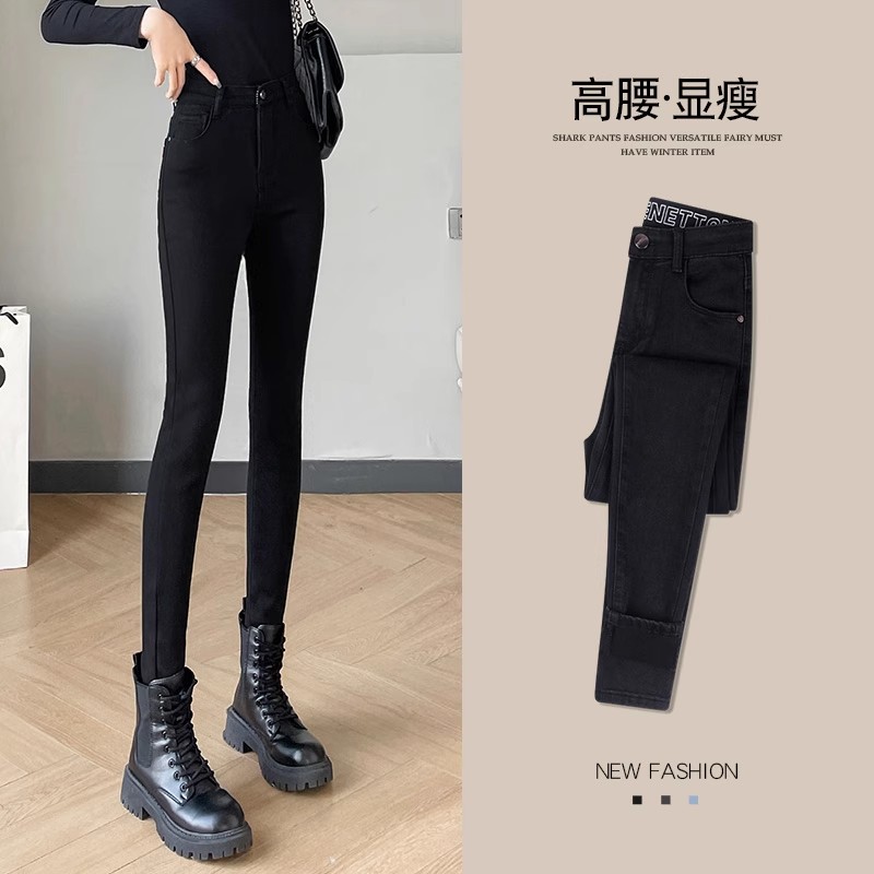 加绒牛仔裤女2025年新款修身小脚