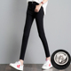 女外穿2026新款 爆款 春秋九分高腰紧身薄款 黑色打底裤 小脚铅笔黑裤