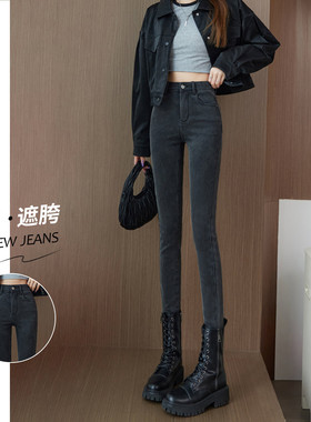 黑色牛仔裤2025年新款女冬季爆款加绒高腰紧身修身加长铅笔小脚裤