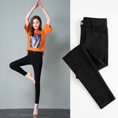 女外穿春秋2026新款 高腰显瘦薄款 魔术黑裤 黑色打底裤 小脚铅笔裤 子
