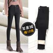 女冬季 加绒外穿2026新款 黑色高腰紧身小脚黑裤 打底裤 加厚保暖棉裤