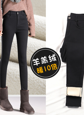 打底裤女冬季加绒外穿2025新款黑色高腰紧身小脚黑裤加厚保暖棉裤