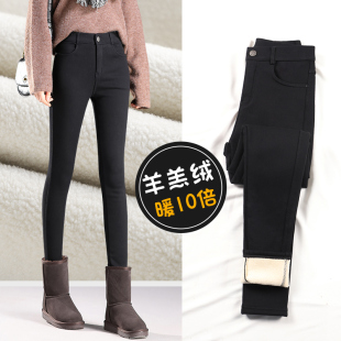 加厚保暖棉裤 打底裤 黑色高腰紧身小脚黑裤 加绒外穿2025新款 女冬季