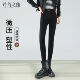 女2026新款 春秋高腰修身 高弹力铅笔裤 黑色紧身牛仔裤 配靴子小脚裤