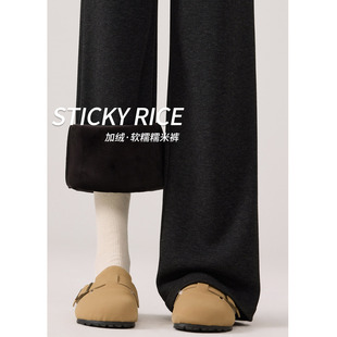 休闲直筒阔腿裤 高腰垂坠感软糯窄版 女秋冬加绒2025新款 灰色糯米裤