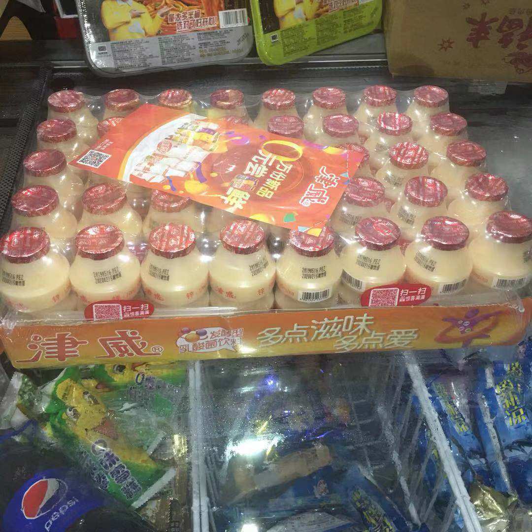 津威整箱饮料儿童酸奶