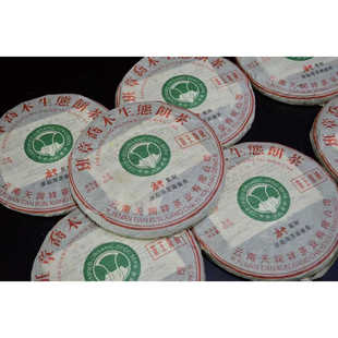 2006年天润祥班章茶王青饼普洱生茶开汤蜜香十足汤感细腻绵柔饱满