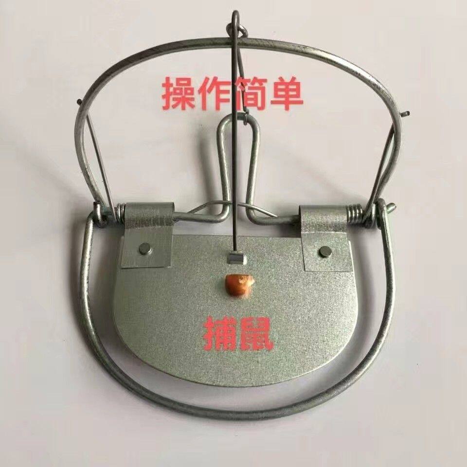 老鼠夹子捕鼠夹铁夹子家用抓老鼠夹子踏板式老鼠夹升级款