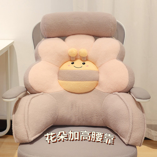 椅子沙发看书玩手机半躺大靠背垫