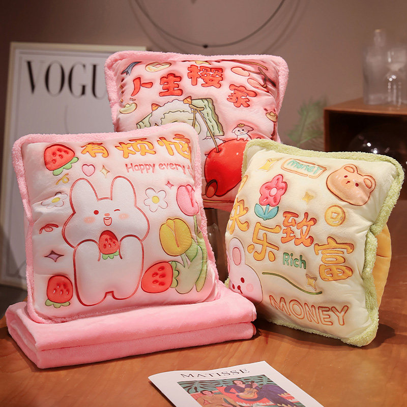 折叠办公室抱枕毯子二合一午睡毯