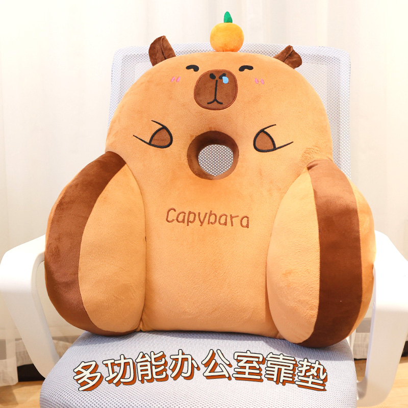 【多功能】大号办公椅护腰靠垫