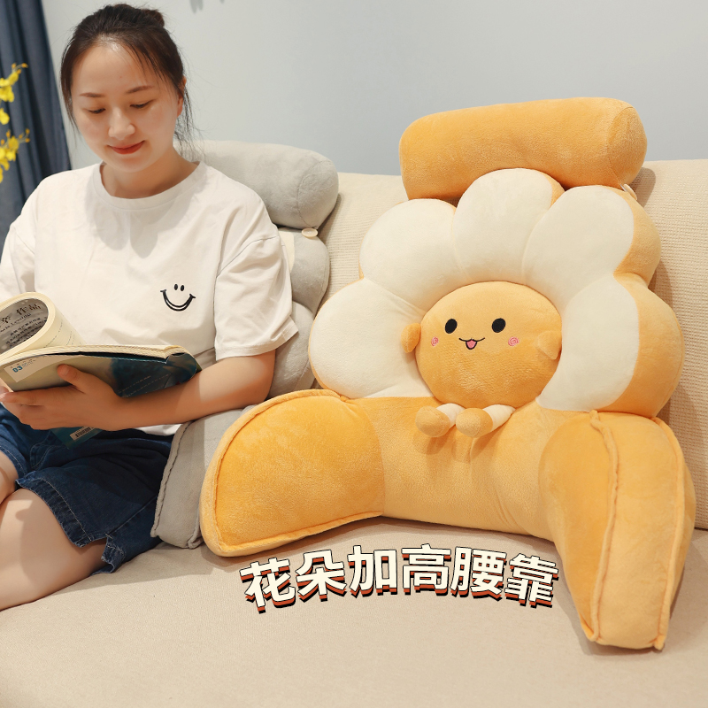 花朵靠枕床头宿舍寝室学生护腰大靠背抱枕睡觉床上沙发软包靠垫冬