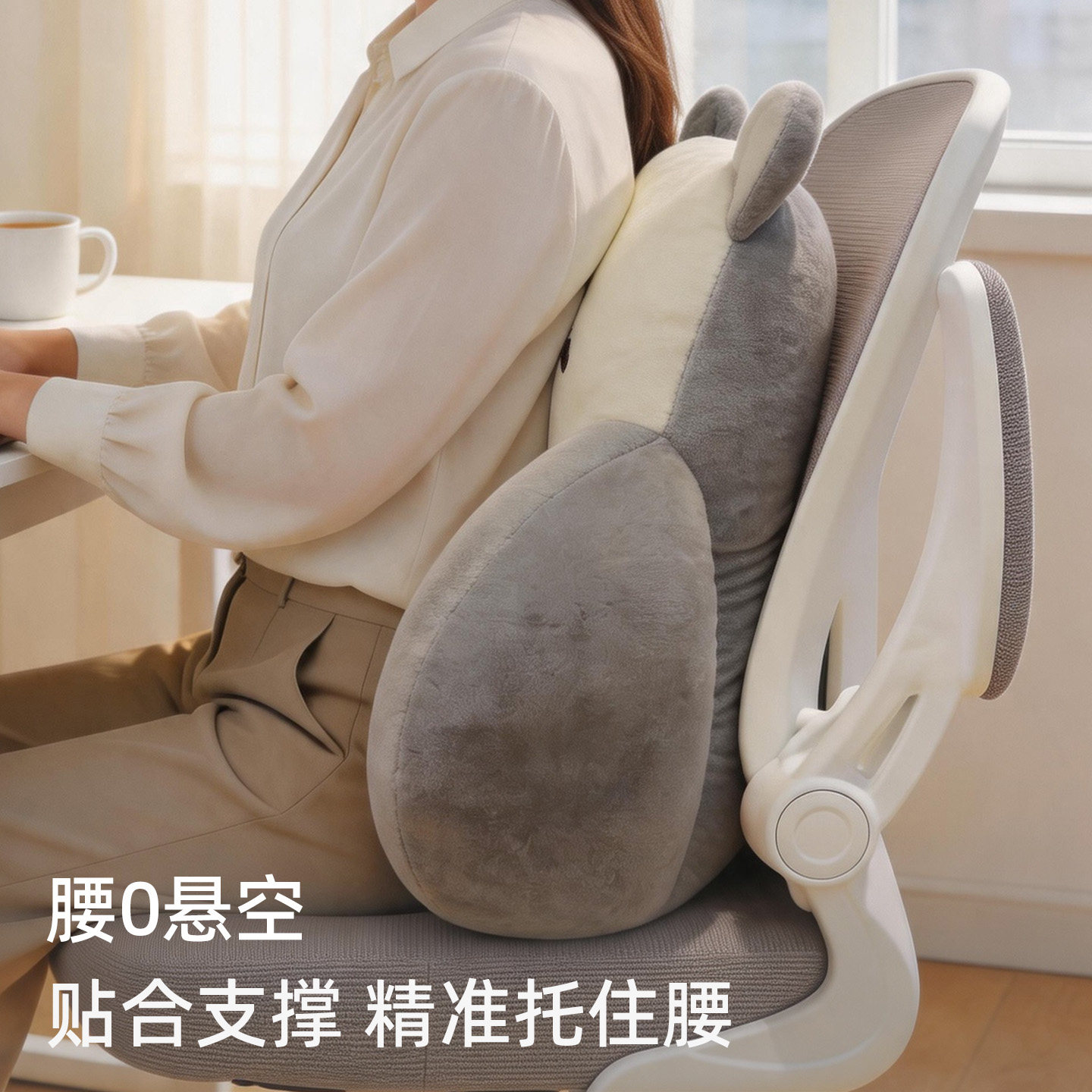 两用办公室抱枕护腰靠垫午睡枕