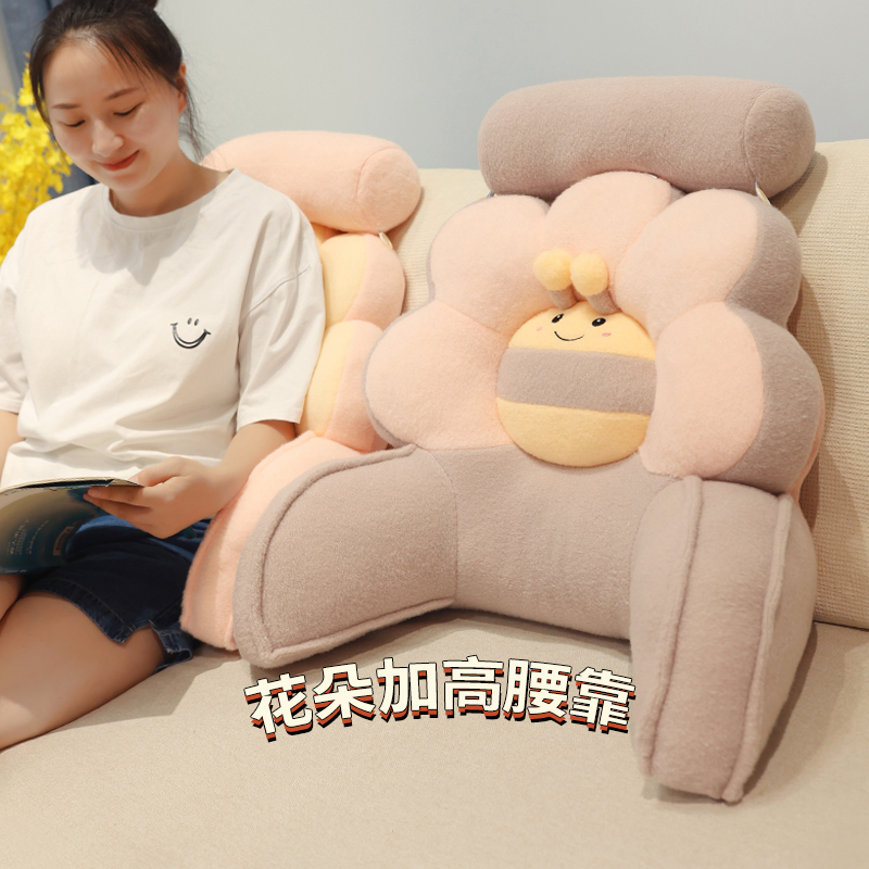床头沙发椅子护腰办公室腰靠靠垫