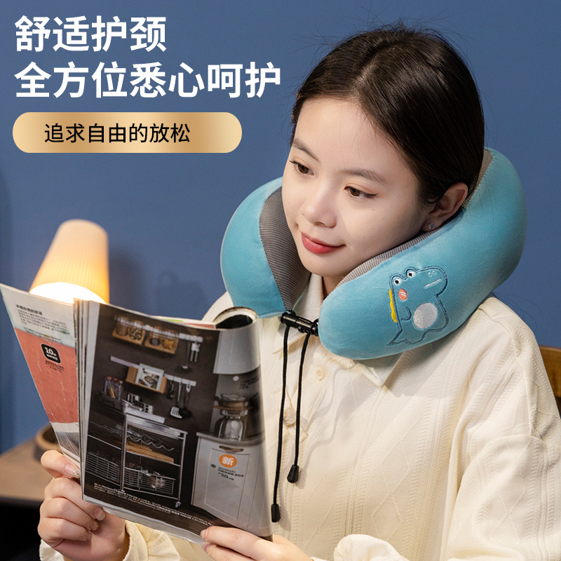 记忆棉颈枕 u型枕睡觉专用汽车办公室旅行便携仰睡脖枕护颈午睡枕