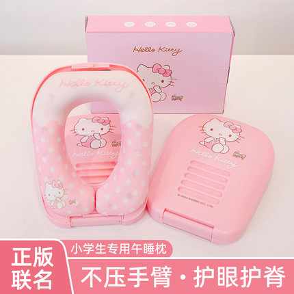 折叠午睡枕趴睡枕小学生桌上专用抱枕睡觉神器儿童午休枕头趴趴枕
