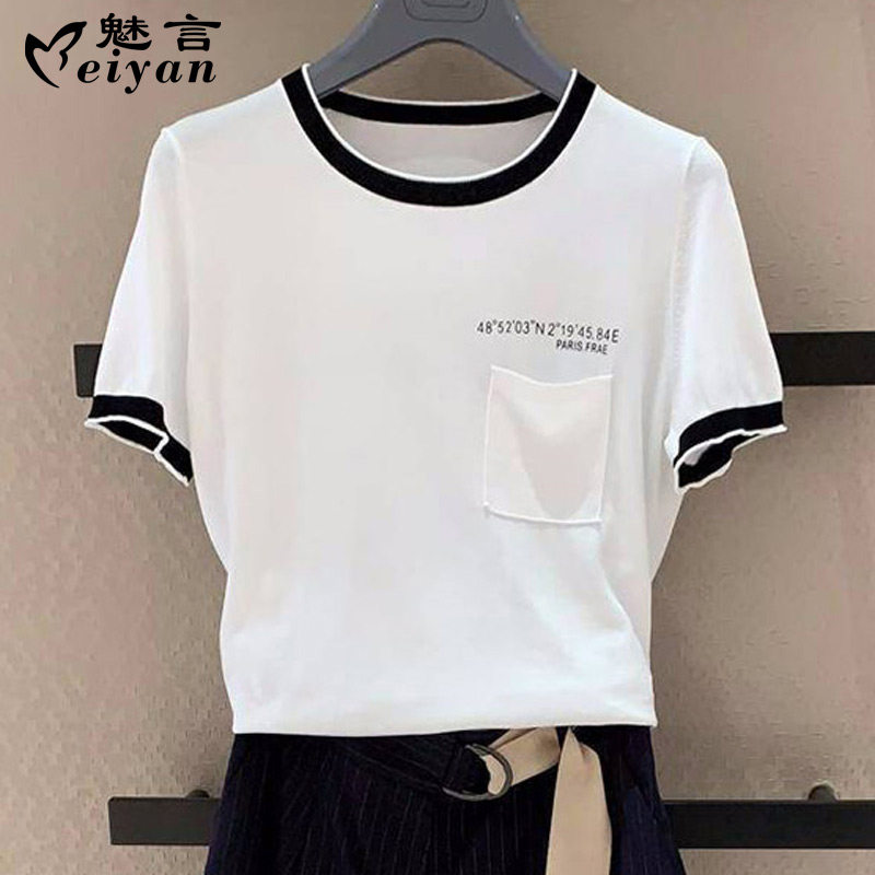 阿玛施官网旗舰店2020夏装新款正品代购圆领字母短袖针织T恤衫女