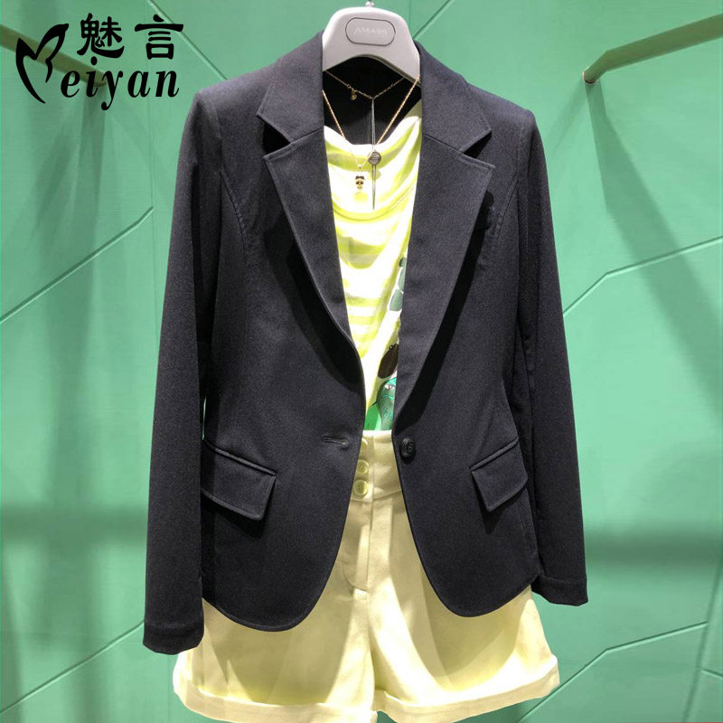 阿玛施旗舰店官网2020秋新款正品代购百搭职业黑色西装女小外套女