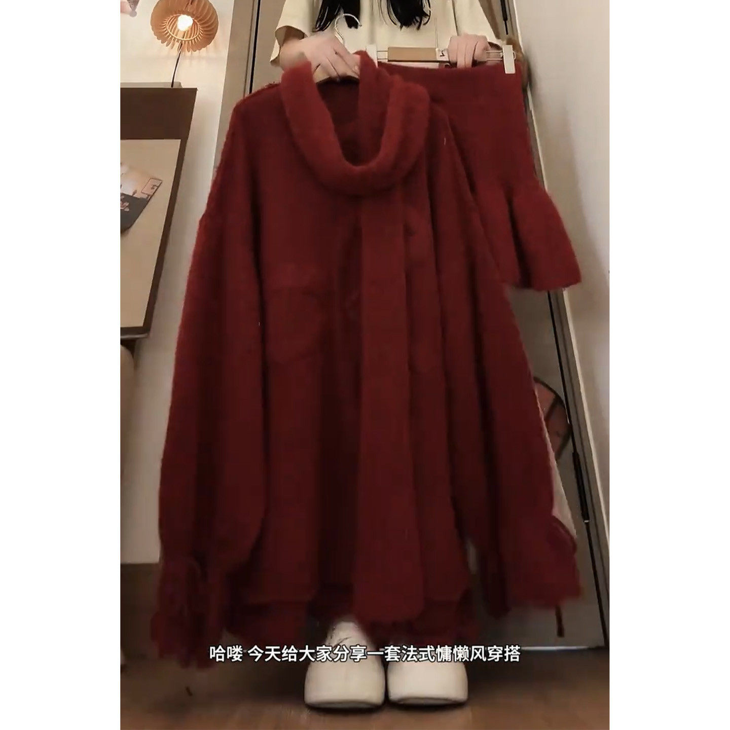 新年战袍连衣裙子女2026新款早秋季穿搭慵懒红色针织毛衣套装短裙