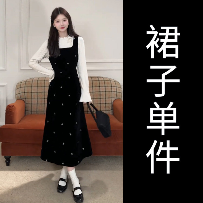 韩系小个子甜美学院风黑色A字连衣裙女长袖两件套千金感显瘦长裙