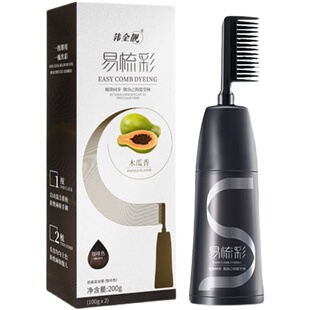 韩金靓旗舰店官网正品染发剂纯植物易梳彩天然金星代言的品牌官方