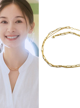 王子文同款钛钢双层叠戴缠绕项链