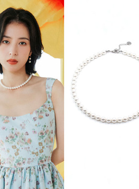 周雨彤同款珍珠项链女高级感礼物