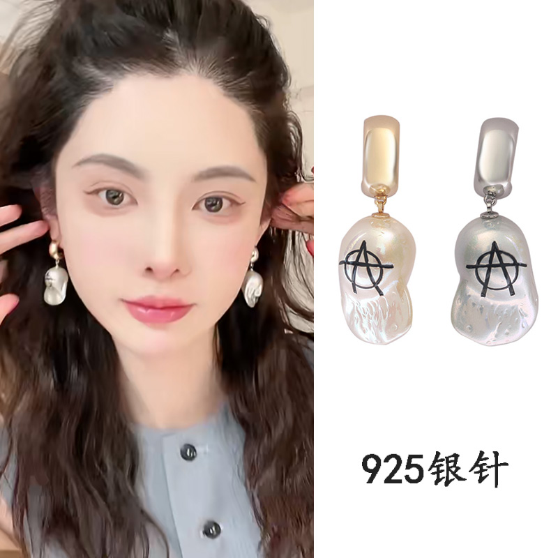 MONA字母巴洛克不规则珍珠耳环女