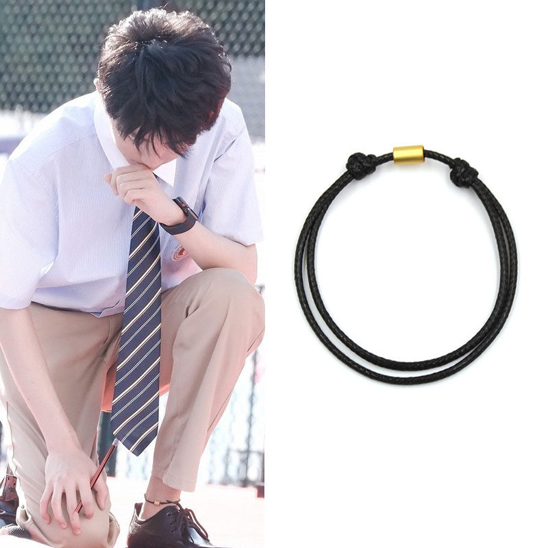 买一送一时代少年团马嘉祺同款黑绳珠子脚链可伸缩情侣转运珠手链