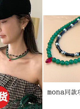 MONA张绮贤同款绿色玉石串珠项链女2023新款夏日多巴胺锁骨链饰品