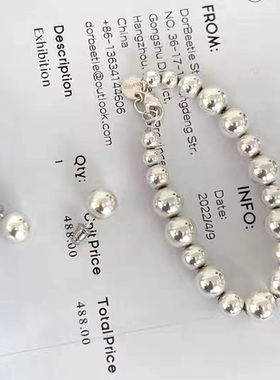 吾小历冷银色气质手链项链耳钉女