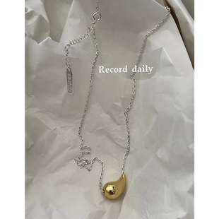 WXLSTUDIO吾小历同款万物皆可搭简约时髦金色水滴项链金豆锁骨链