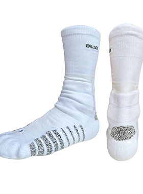 Ballsox power纯白色篮球精英袜nanofront 防滑纱线莱卡橡筋