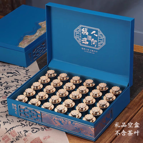 小罐茶礼盒小罐茶包装盒通用空盒
