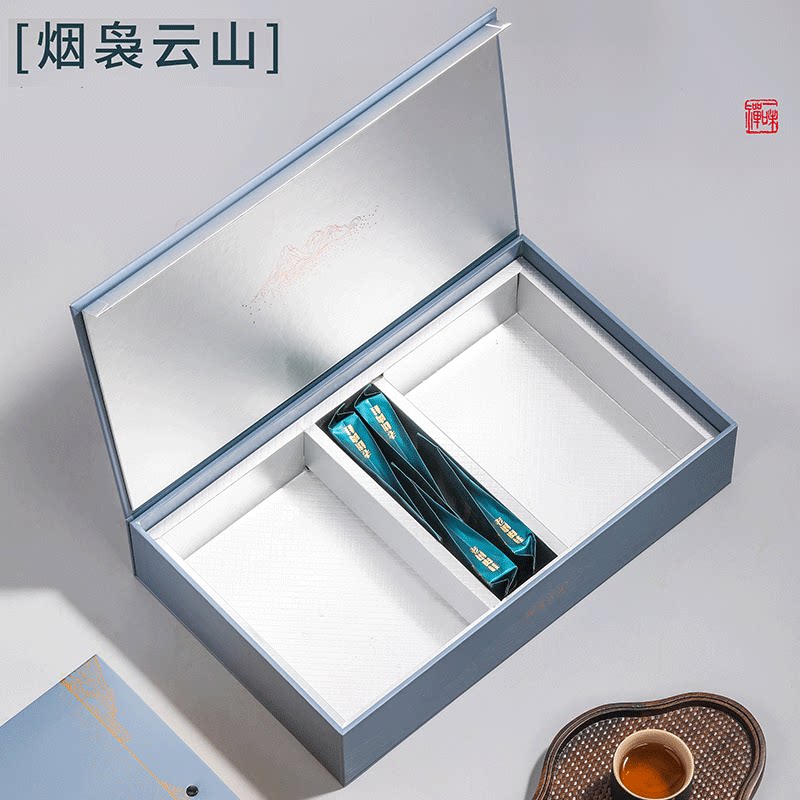 茶叶礼品盒武夷岩茶包装盒大红袍金骏眉正山小种通用空盒厂家直销