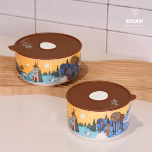 芬兰姆明moomin陶瓷密封保鲜盒保鲜罐冰箱饭盒微波炉可加热泡面碗